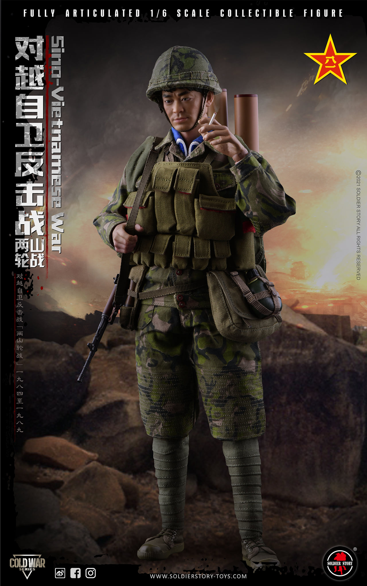 [สั่งจอง]Soldier Story SS123 1/6 : Sino-Vietnamese War- Battle of Laoshan & Zheyinshan