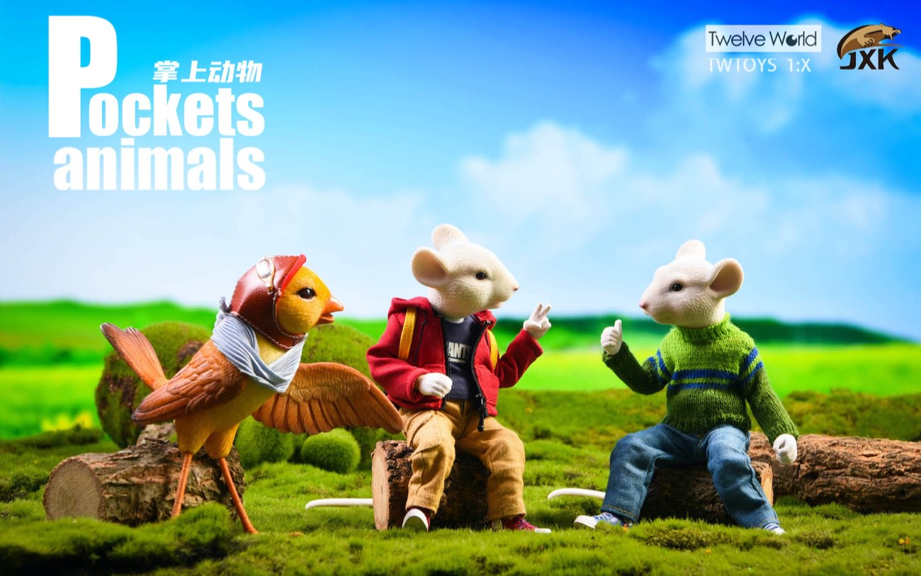 [สั่งจอง] JXK JXK032 A/B/C/D 7 Inch : 1/6 Pocket Animal Series