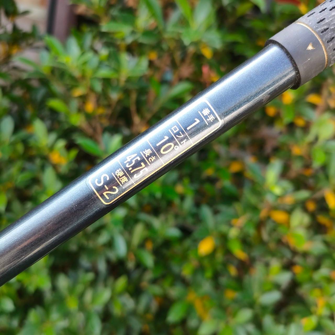 DRIVER YONEX CYBER STAR 3000 ก้าน YONEX UITIMUM310 FLEX S-2 องศา 10 YONEX พรีเมี่ยมญี่ปุ่นครับ โปรเจแปนทัวร์ดังๆเลือกใช้
