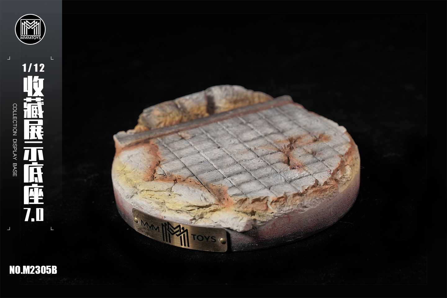 [สั่งจอง] mmmtoys 1/12 Display Base 7.0