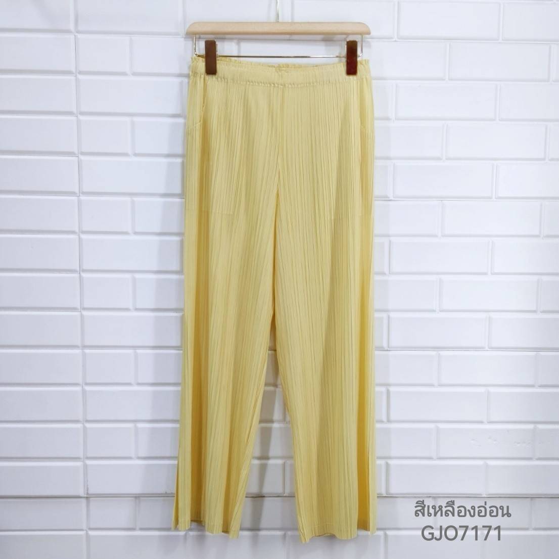 ยาว 35นิ้ว!! 2MUAY BASIC รุ่น GJO7171 กางผู้หญิง กางเกงพลีทคุณภาพ STRAIGHT PLEATED PANTS 16สี FREE SIZE