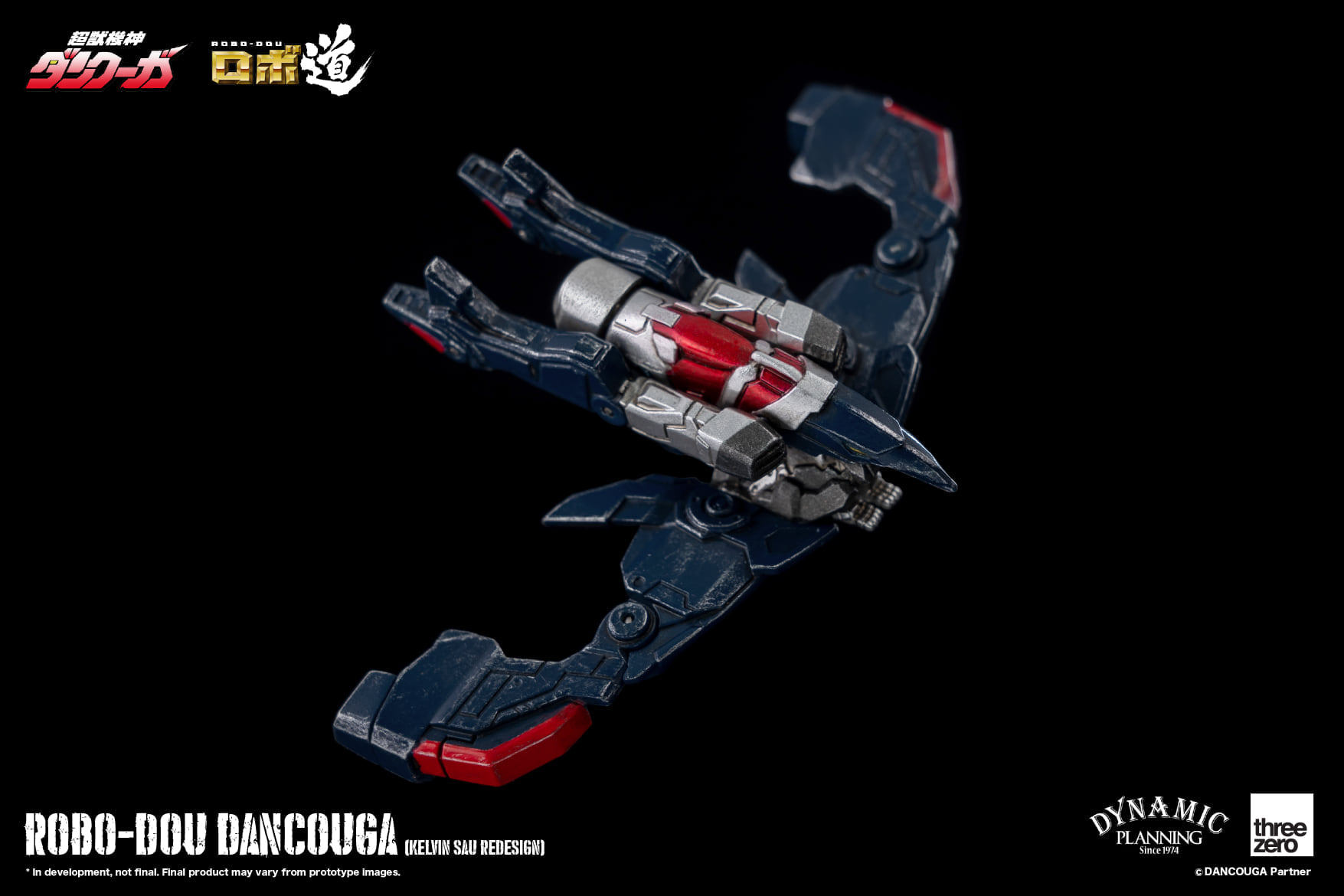 [สั่งจอง] ThreeZero x Dancouga – Super Beast Machine God