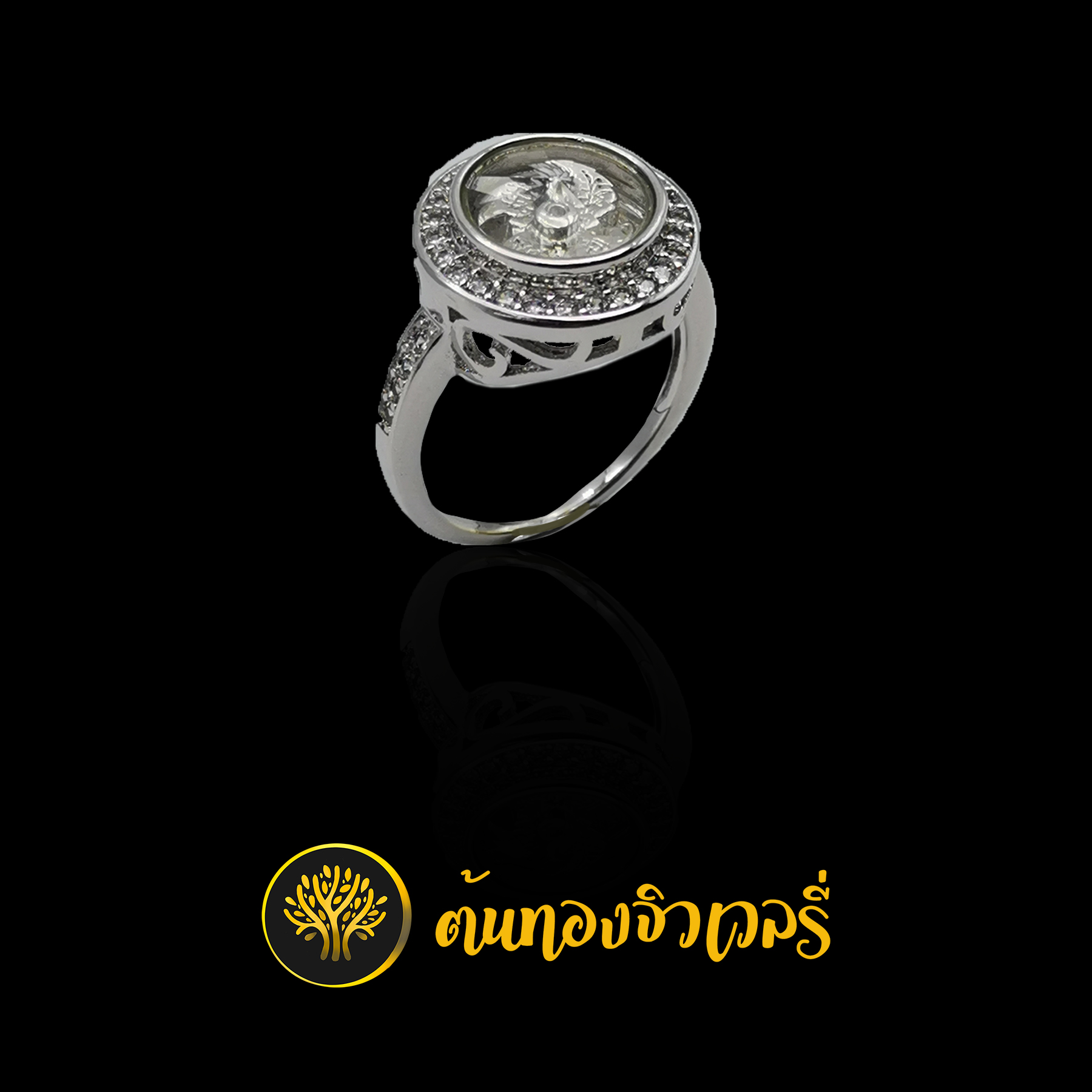 แหวนกังหันเงินสวยๆ ล้อมด้วยเพชร สวยเก๋ น่ามอง ครับ
