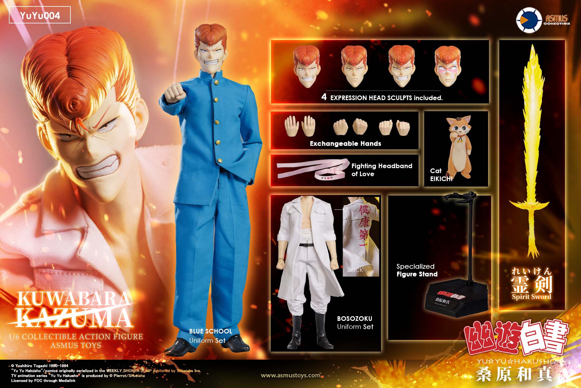 [สั่งจอง]ASMUS TOYS 1/6 : Yu Yu Hakusho Kazuma Kuwabara