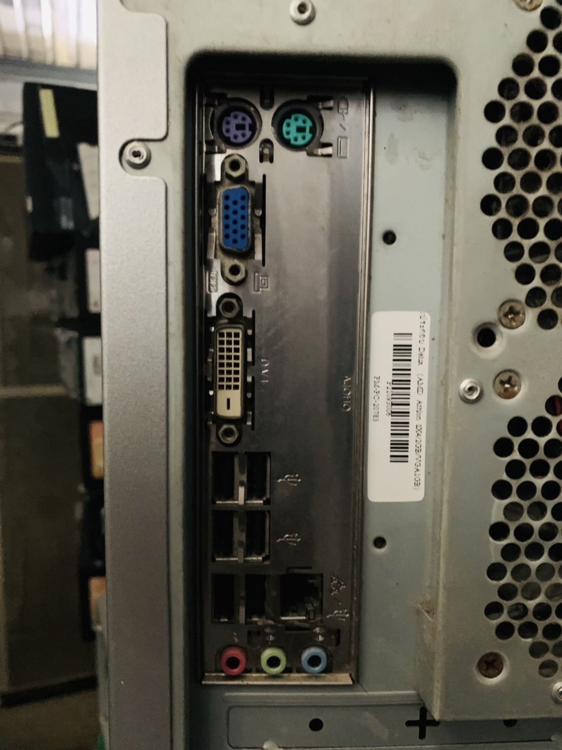 Pc ประกอบ Delux คอมพิวเตอร์ตั้งโต๊ะ AMD Athlon llX4 Ram 2 GB NO HDD VGA 1 GB