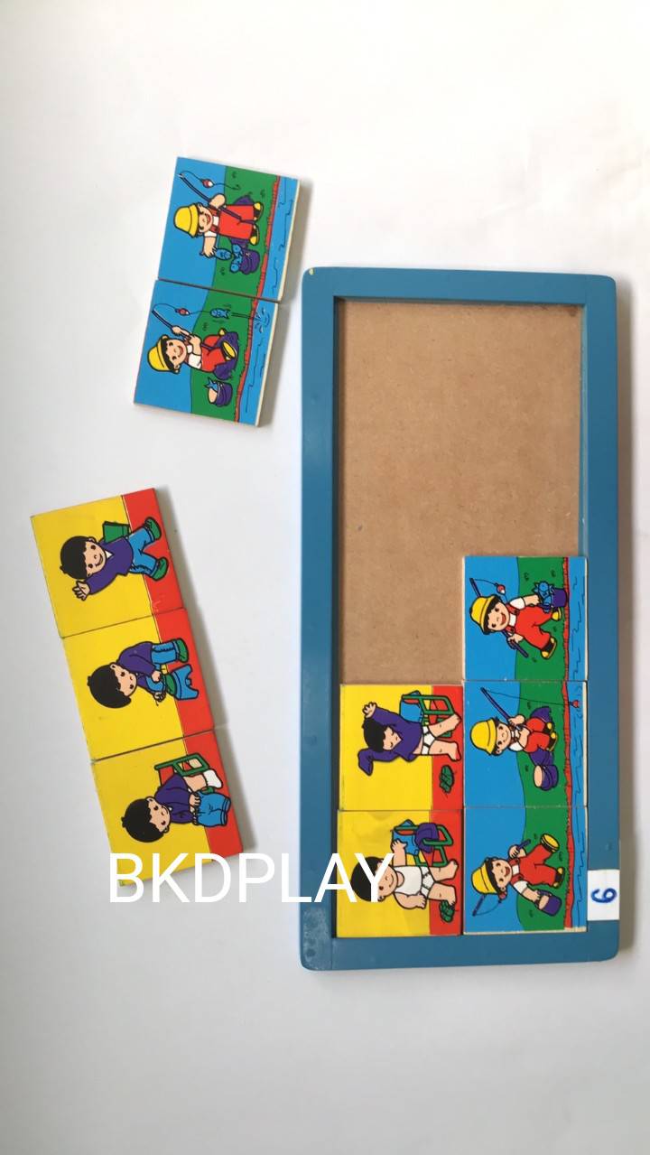 ของเล่น, ของเล่นเด็ก, จิ๊กซอว์, ตัวต่อ, ภาพลำดับเรื่องราวต่อเนื่องชุดเด็กวาดรูป ตกปลา , ของเล่นไม้, ของเล่นเสริมพัฒนาการ, ของเล่นเด็กอนุบาล, สื่อการสอนเด็กอนุบาล