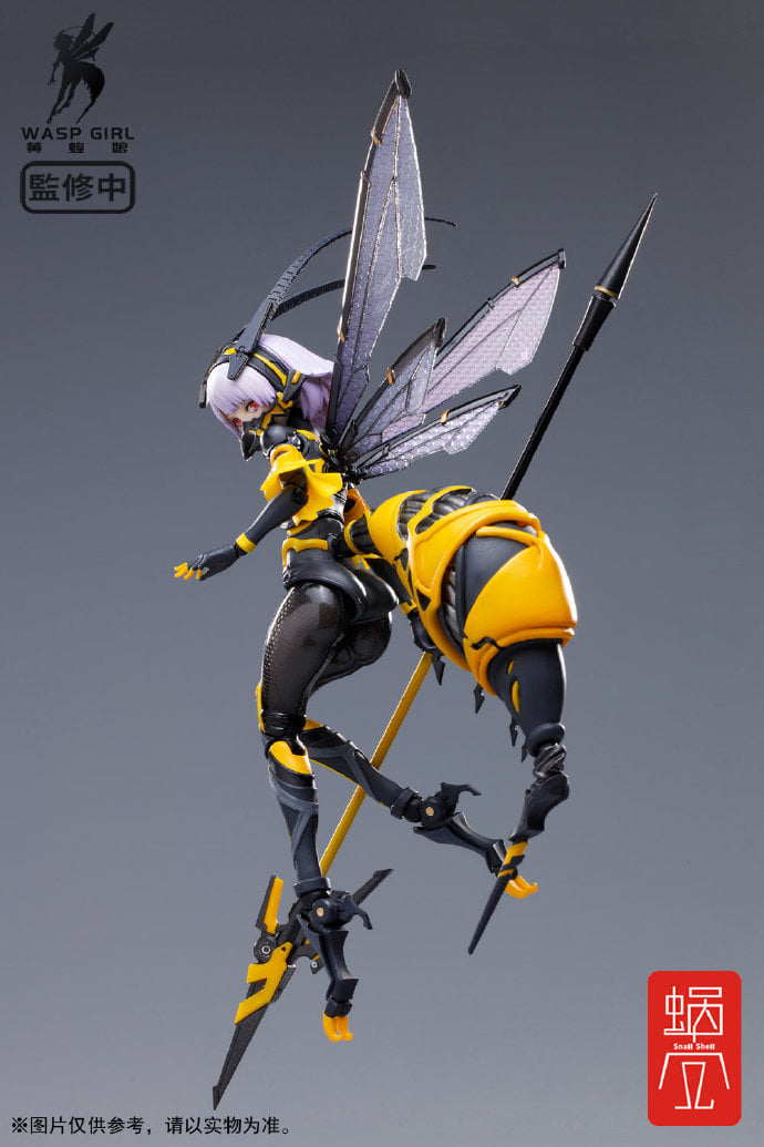 [สั่งจอง]Snall Shell 1/12 : WASP GIRL - BEE3W
