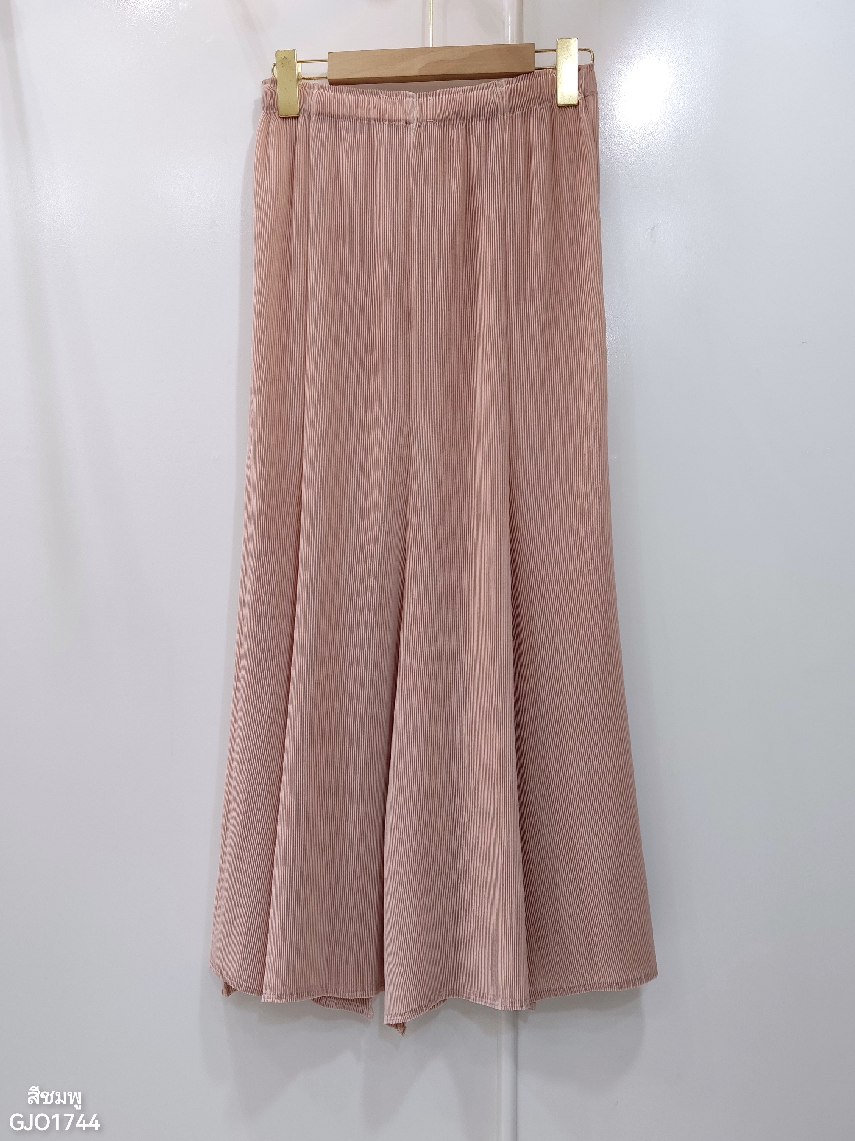 ปรับราคาลง20%!! ยาว 34นิ้ว! 2MUAY รุ่น GJO1744 กระโปรงพลีทคุณภาพ MERMAID PLEATED SKIRT 9 สี FREE SIZE