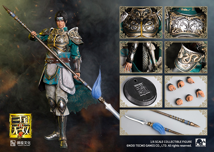 [สั่งจอง] Ring toys Dynasty Warriors 8: Zhao Yun