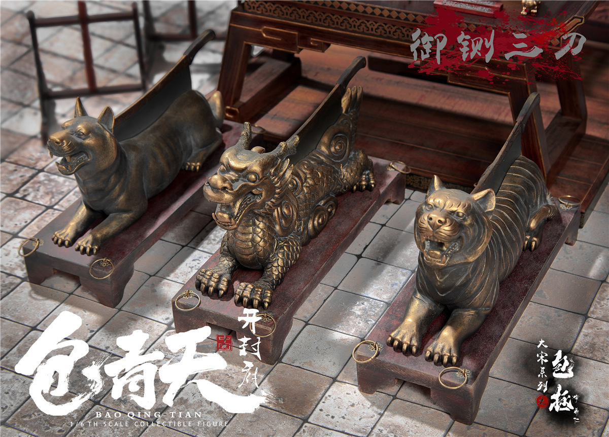 [สั่งจอง]ZOYTOYS 1/6 : Song Dynasty Series - Bao Zheng (Justice Bao)