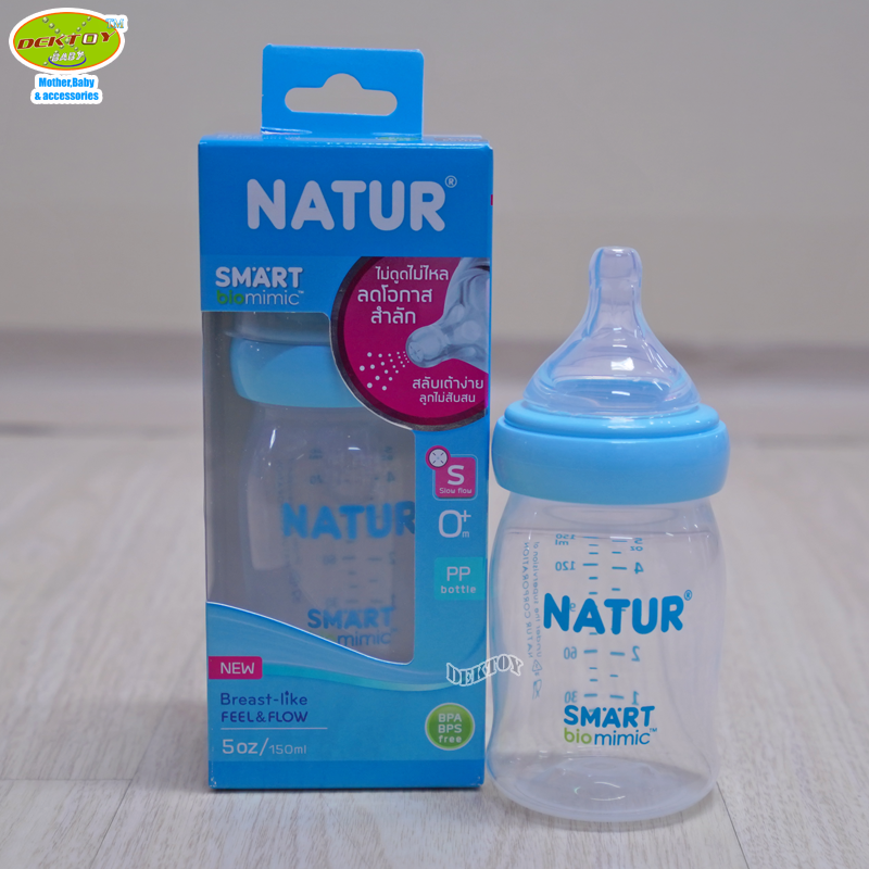 NEW-Natur ขวดนมเนเจอร์ สมาร์ทไบโอมิมิค PP 5 ออนซ์ จุกไม่ดูดไม่ไหล 1 ขวด