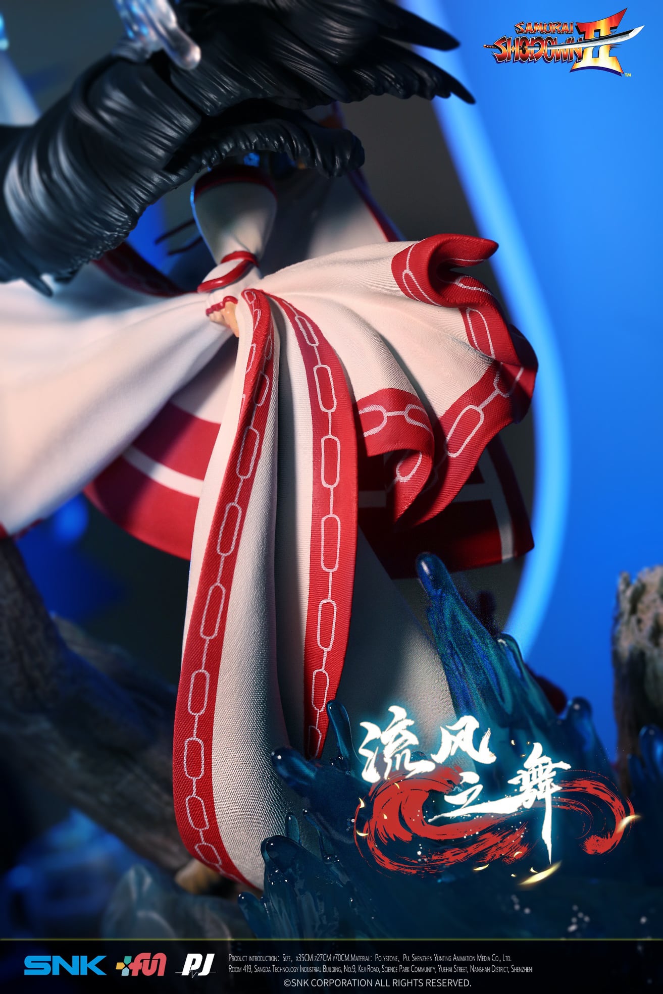 [สั่งจอง] PIJI studio SNK official license 1/4 : Samurai Shodown - Nakoruru