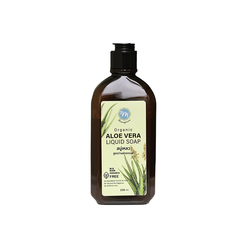 Mamagreen Organic Aloe Vera Liquid Soap สบู่เหลวออร์แกนิกธรรมชาติ สูตรว่านหางจระเข้และถั่วเขียว
