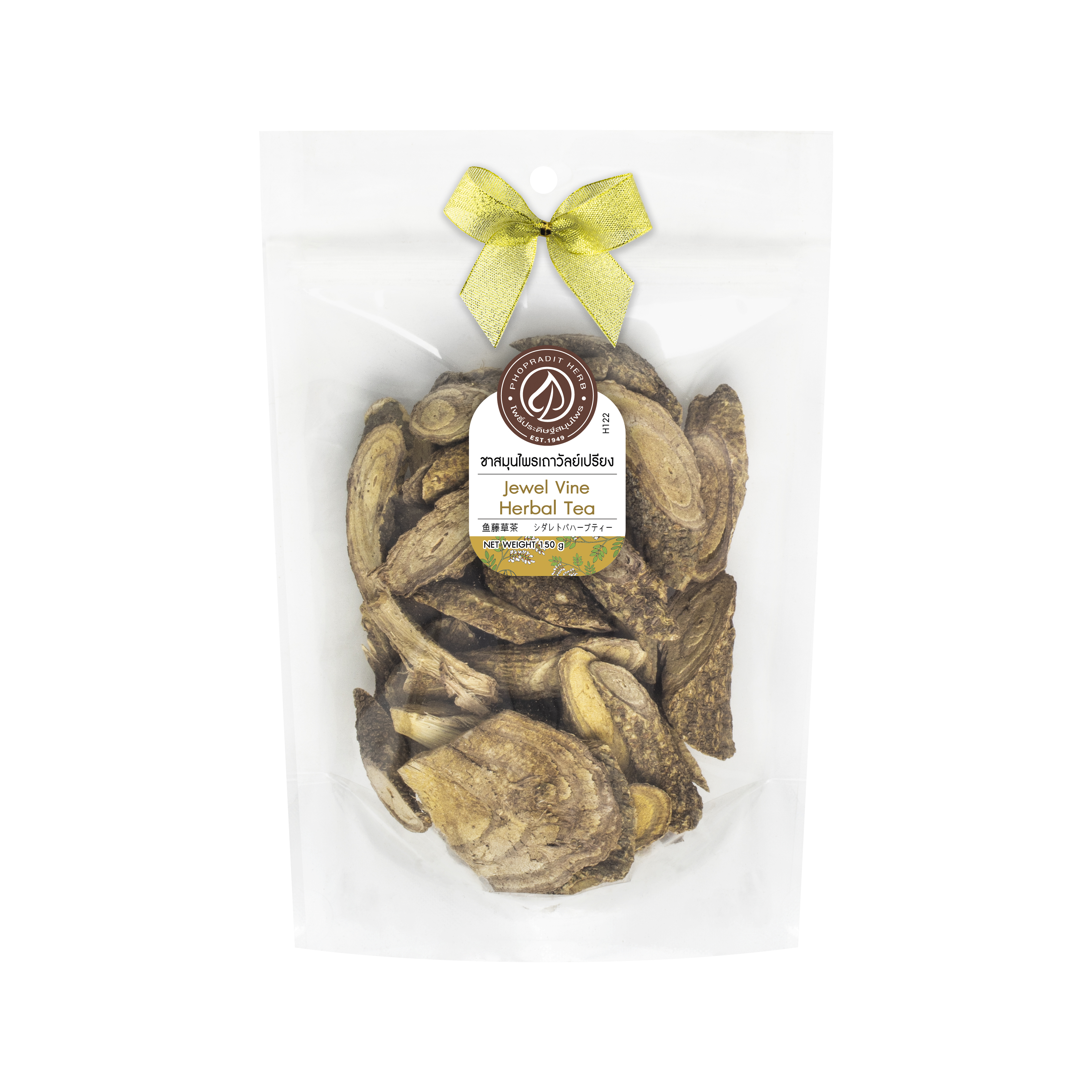 เถาวัลย์เปรียง (Jewel vine) - เกรดพรีเมี่ยม - 150 กรัม เลขอ.ย. 10-1-13660-5-0044