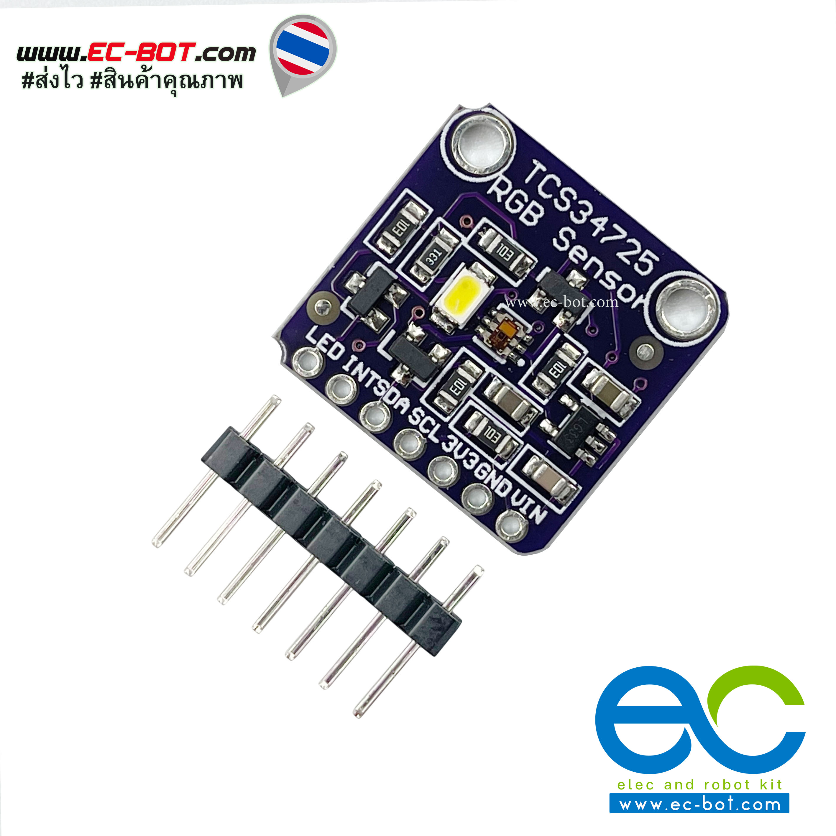 เซ็นเซอร์ตรวจจับสี TCS34725 Color Sensor Development Board Module