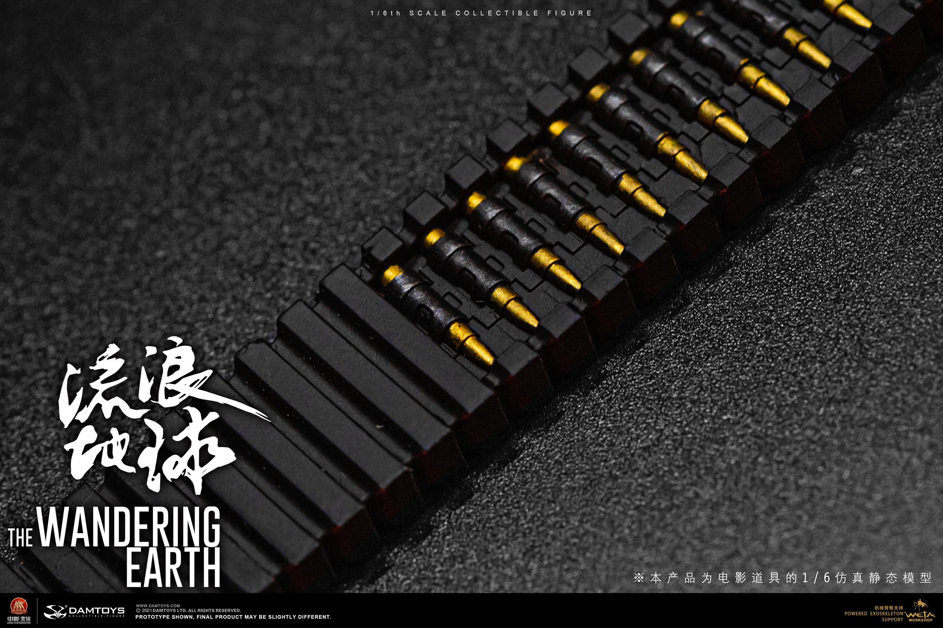 [สั่งจอง] DAMTOYS DMS035 1/6 : CN171-11 rescue unit Zhang Xiaoqiang collectible figure specially features