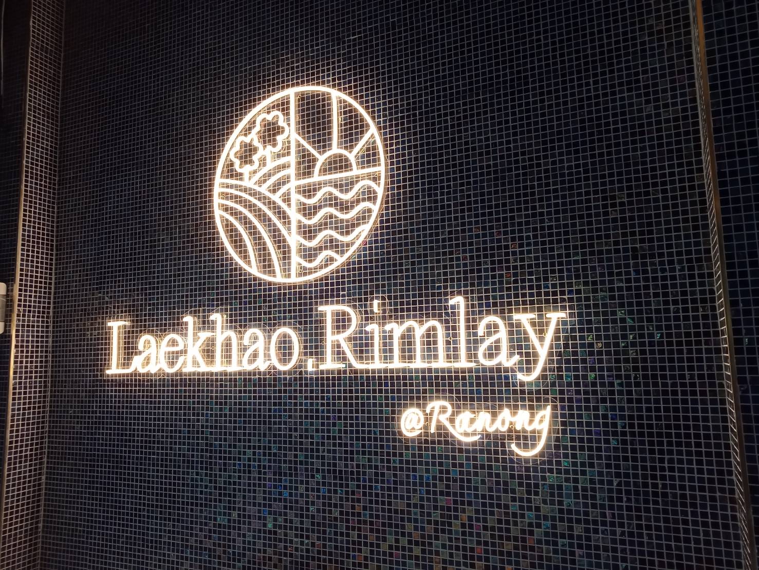 #ป้ายไฟนีออนดัดLED