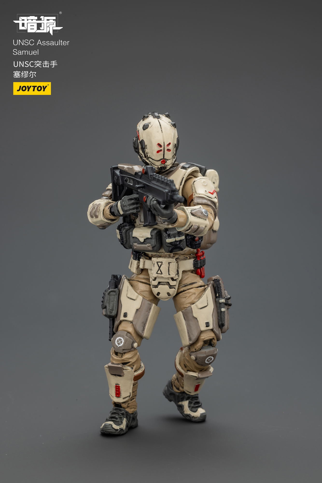 [สั่งจอง]Joy toy 1/25 . - JT02823 : UNSC Mirage Squad