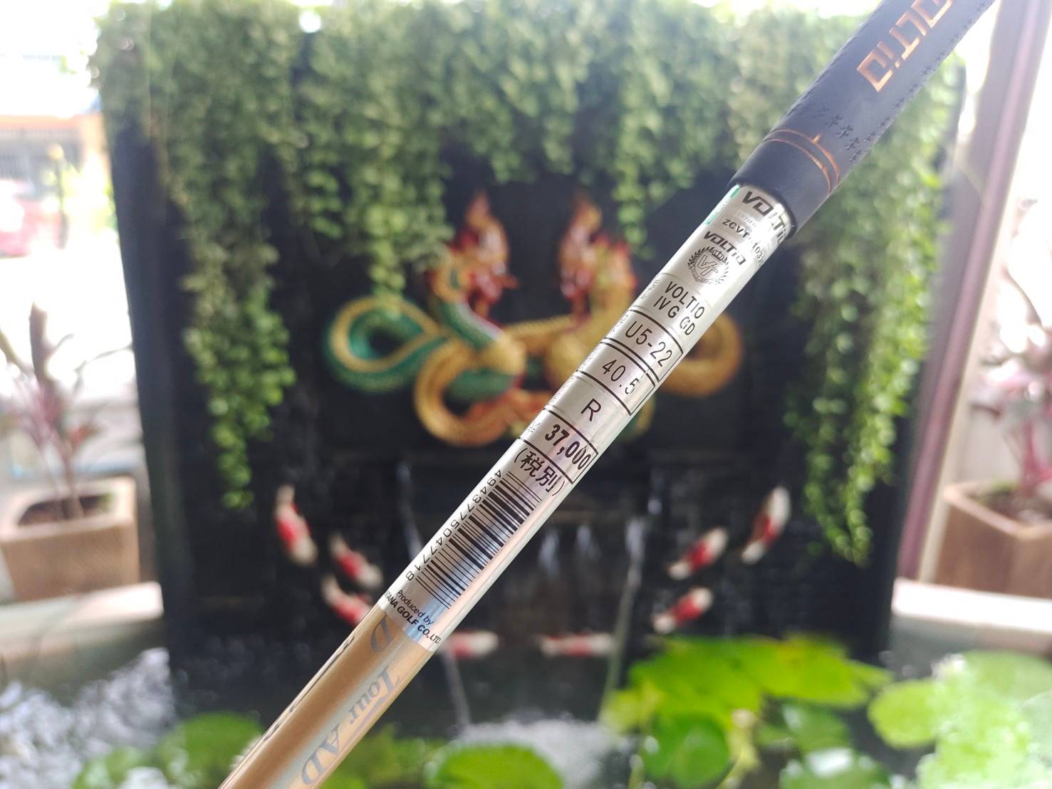 KATANA JAPAN VOLTiO 4 G SERIES GOLD