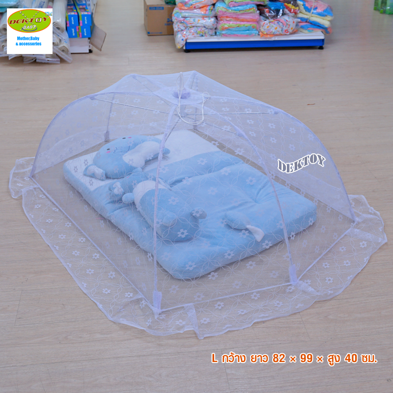 Gold baby โกล์ดเบบี้ มุ้งครอบเด็ก สีขาว