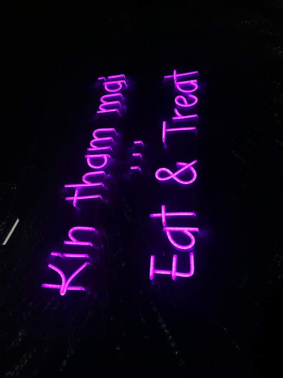 ป้ายไฟนีออน