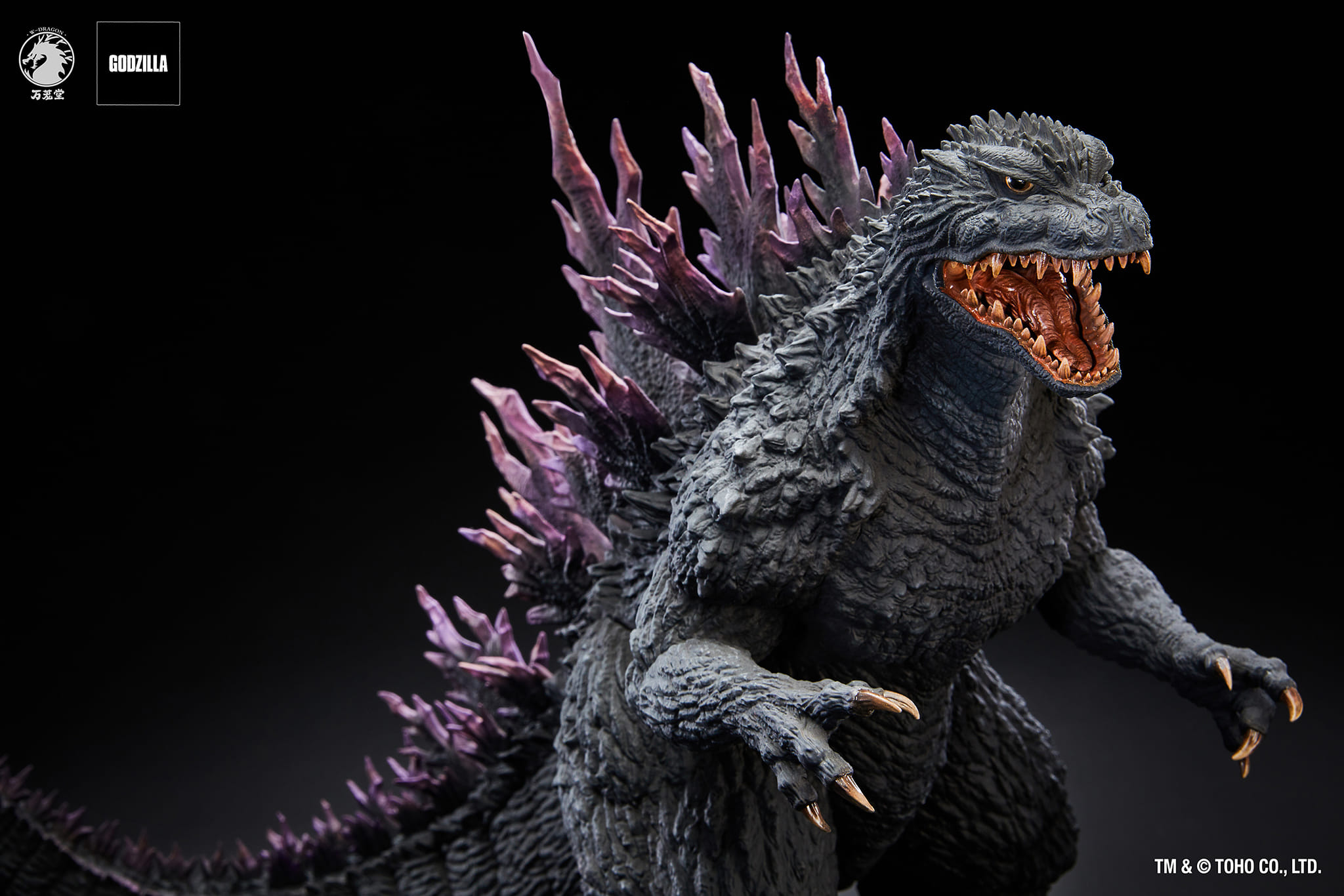 [สั่งจอง]W-Dragon : Godzilla 2000