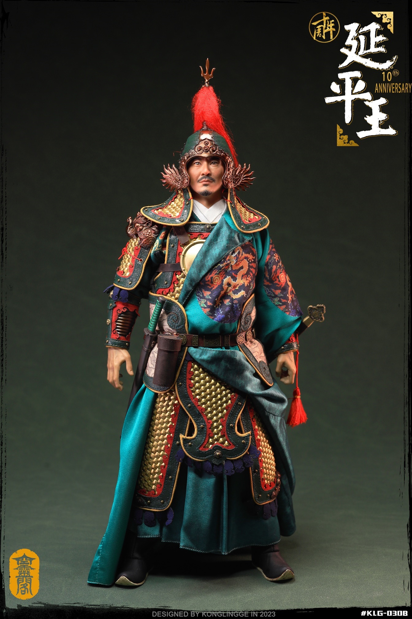 [พร้อมส่ง] KLG 1/6 : Prince of Yanping – Zheng Cheng-gong + ฉากเรือ