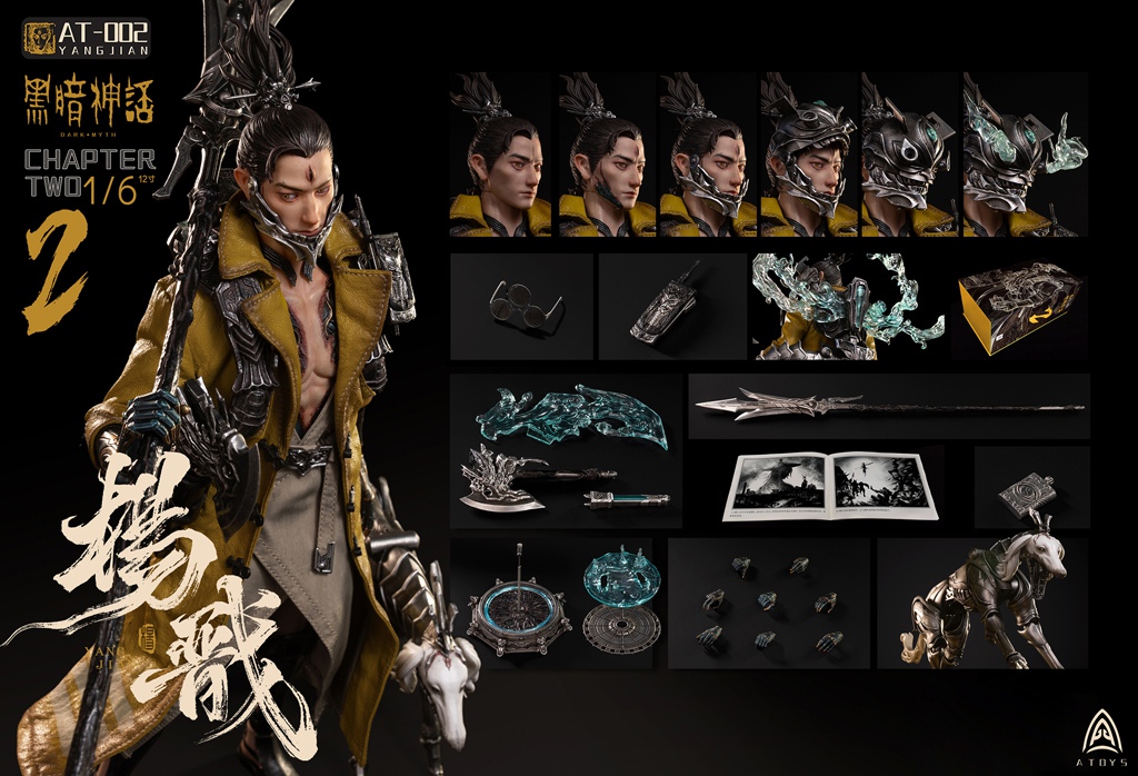 [สั่งจอง]A-Toys AT-0002 1/6 : The Dark Myth-Yang Jian
