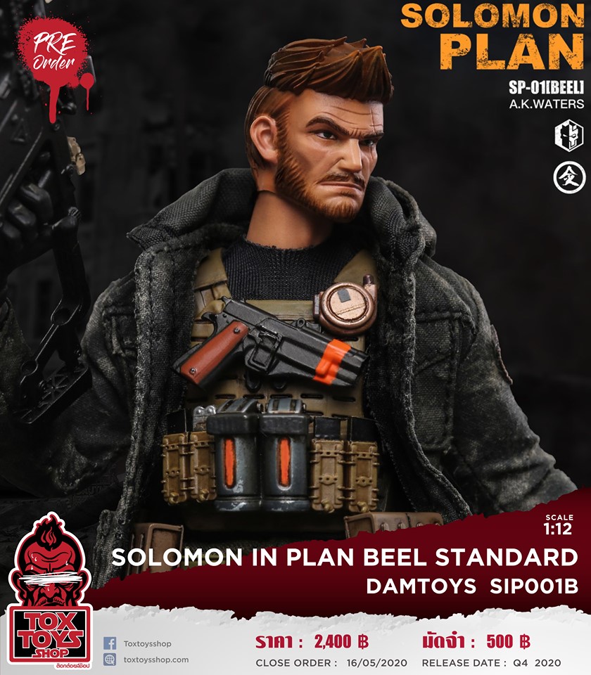 [สั่งจอง] DAMTOYS SIP001A/B/C 1/12 SOLOMON IN PLAN BEEL