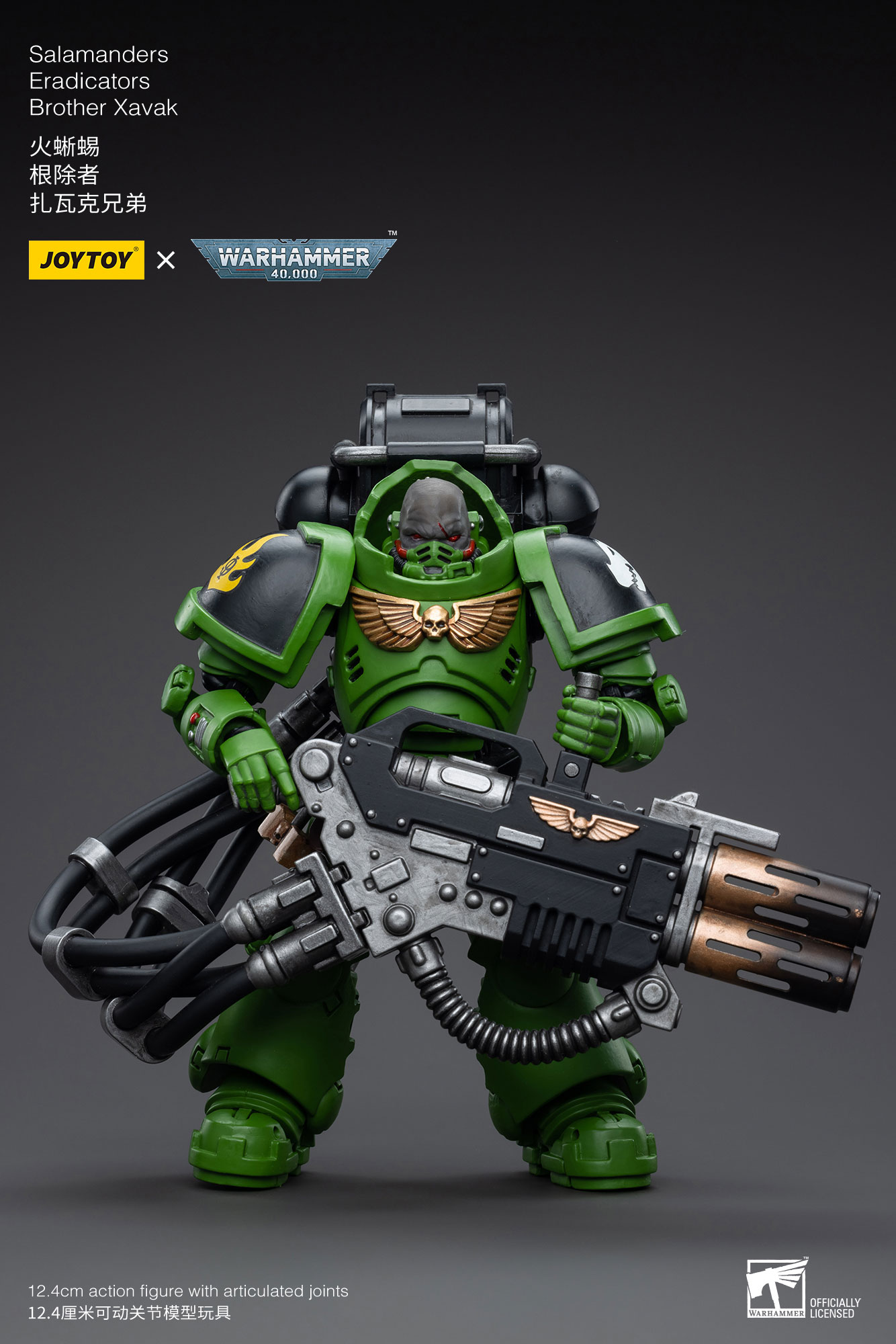 [สั่งจอง]Joy toy Reissue - JT8865 : Imperial Fists Rogal Dorn, Primarch of the Vllth Legion