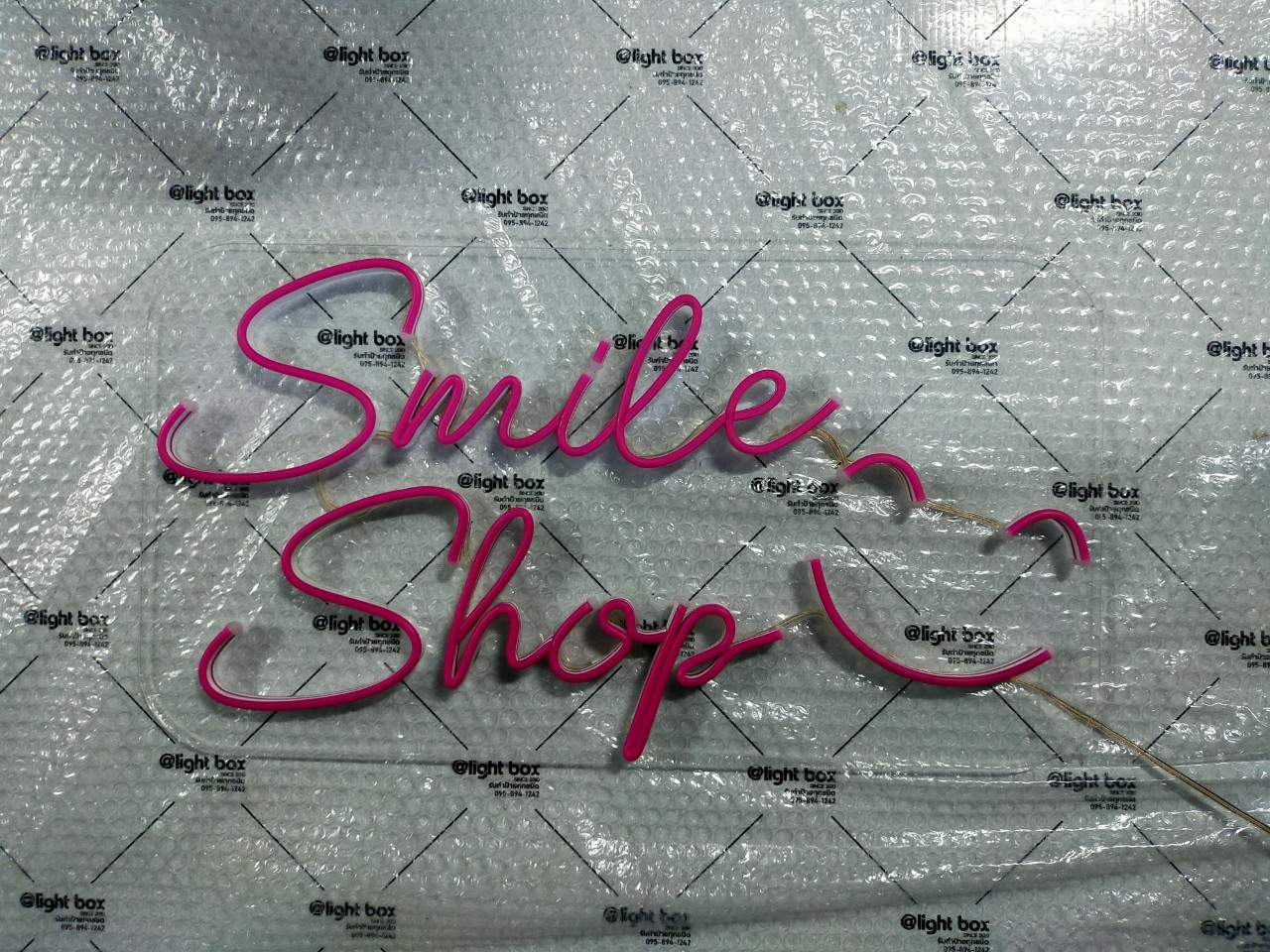 งานไฟเฟค