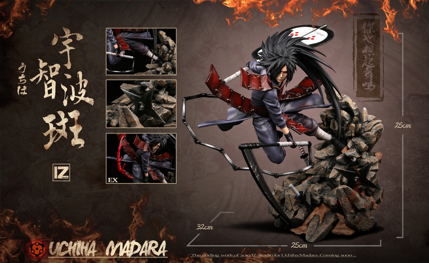 [สั่งจอง] IZ Studio : IZ FP-01 Uchiha Madara