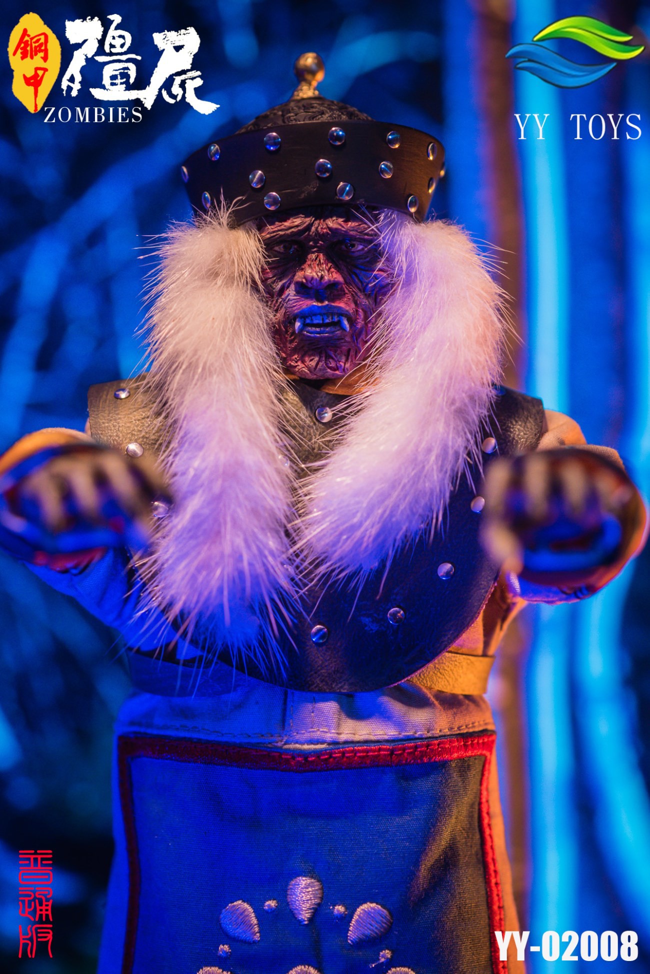 [สั่งจอง] YY TOYS YY-02008 / YY-02009 1/6 : Copper Armor Zombie