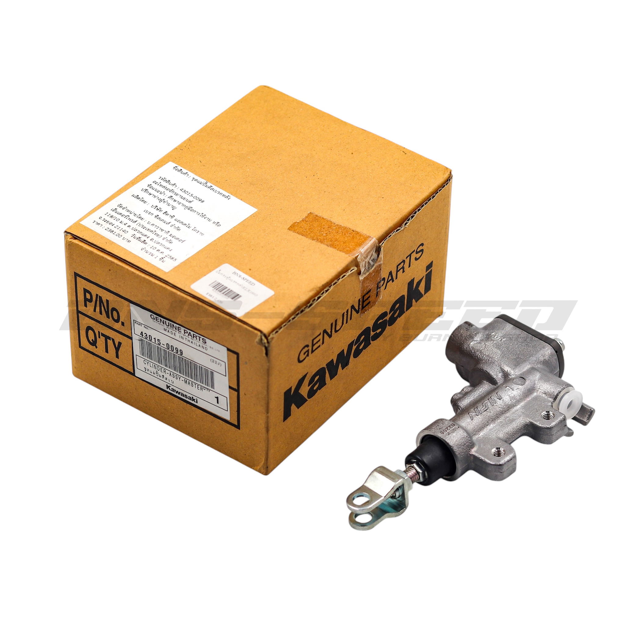 ปั้มกระทุ้งเบรคหลัง Kawasaki KLX140G/RF แท้ศูนย์มีกล่องและพาร์ทตรง CYLINDER-ASSY-MASTER,RR