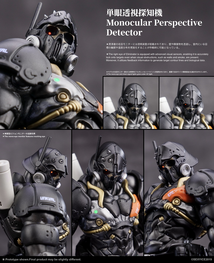 [สั่งจอง] Sexy Ice 2019 STUDIO : B0199 ANKWAR Squadron - UNKVAL Eliminator (17cm)