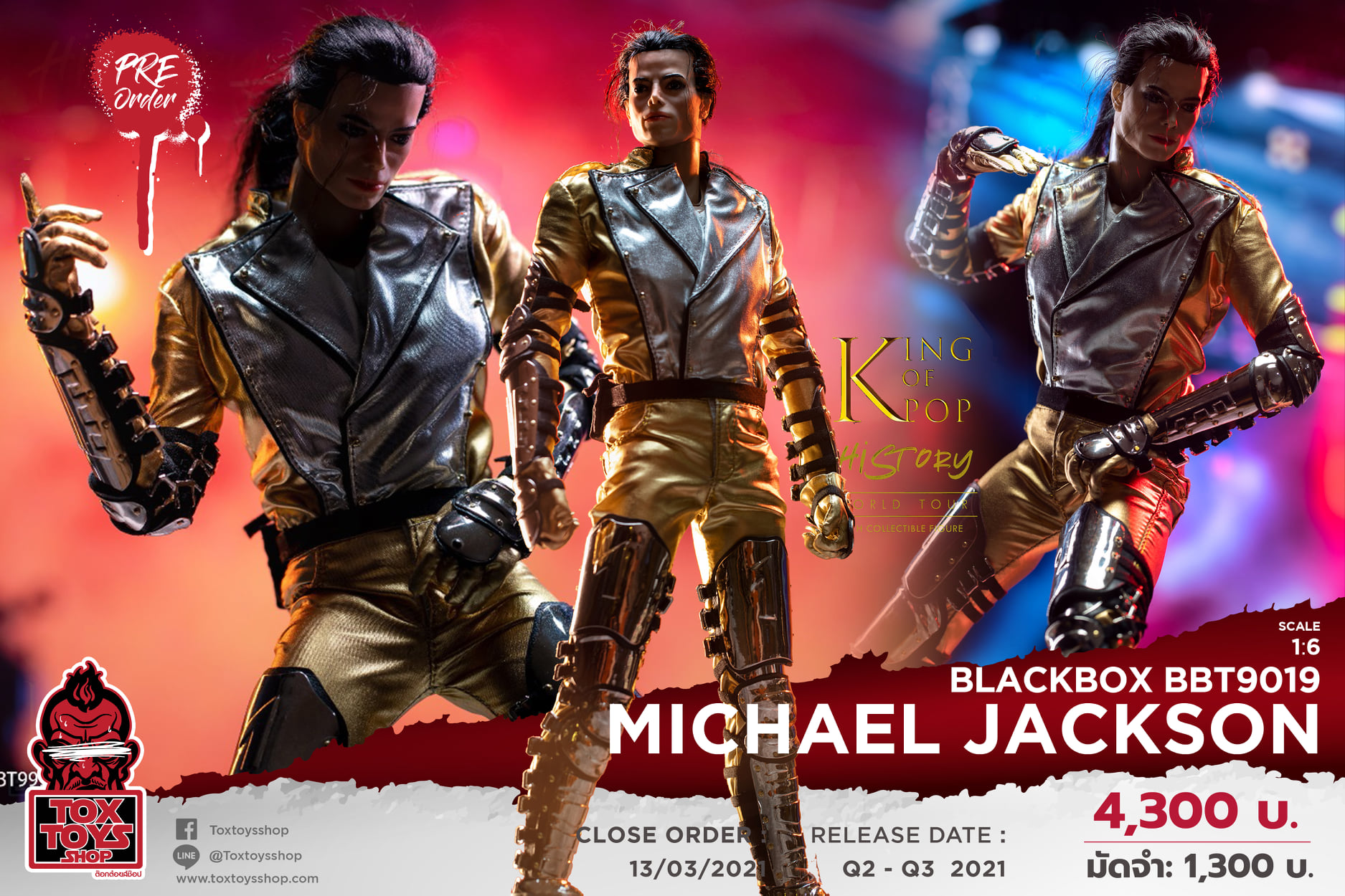 [สั่งจอง]BLACKBOX BBT9019 1/6 GUESS ME SERIES Michael Jackson The History World Tour