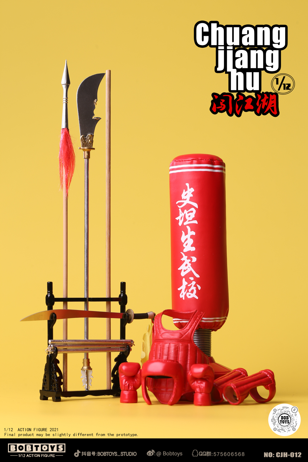 [สั่งจอง]BOBTOYS CJH-012 1/12 : CHUANG JIANGHU Series Bald Stenson