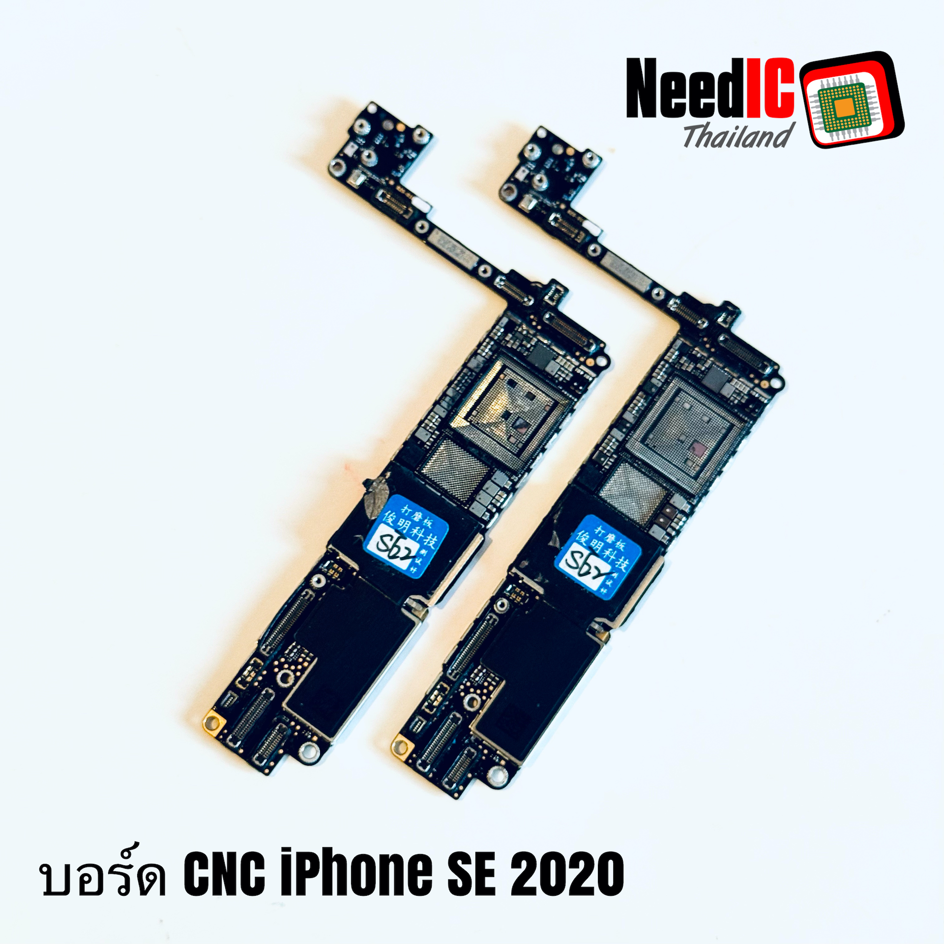 เมนบอร์ด CNC : iPhone SE 2020
