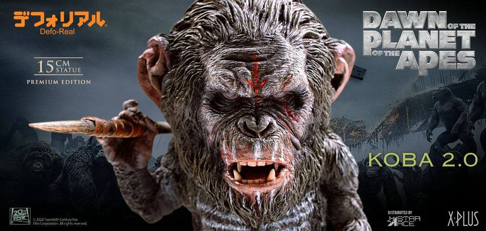 [สั่งจอง]Star Ace DF Dawn of the Planet of the Apes - Koba 2.0