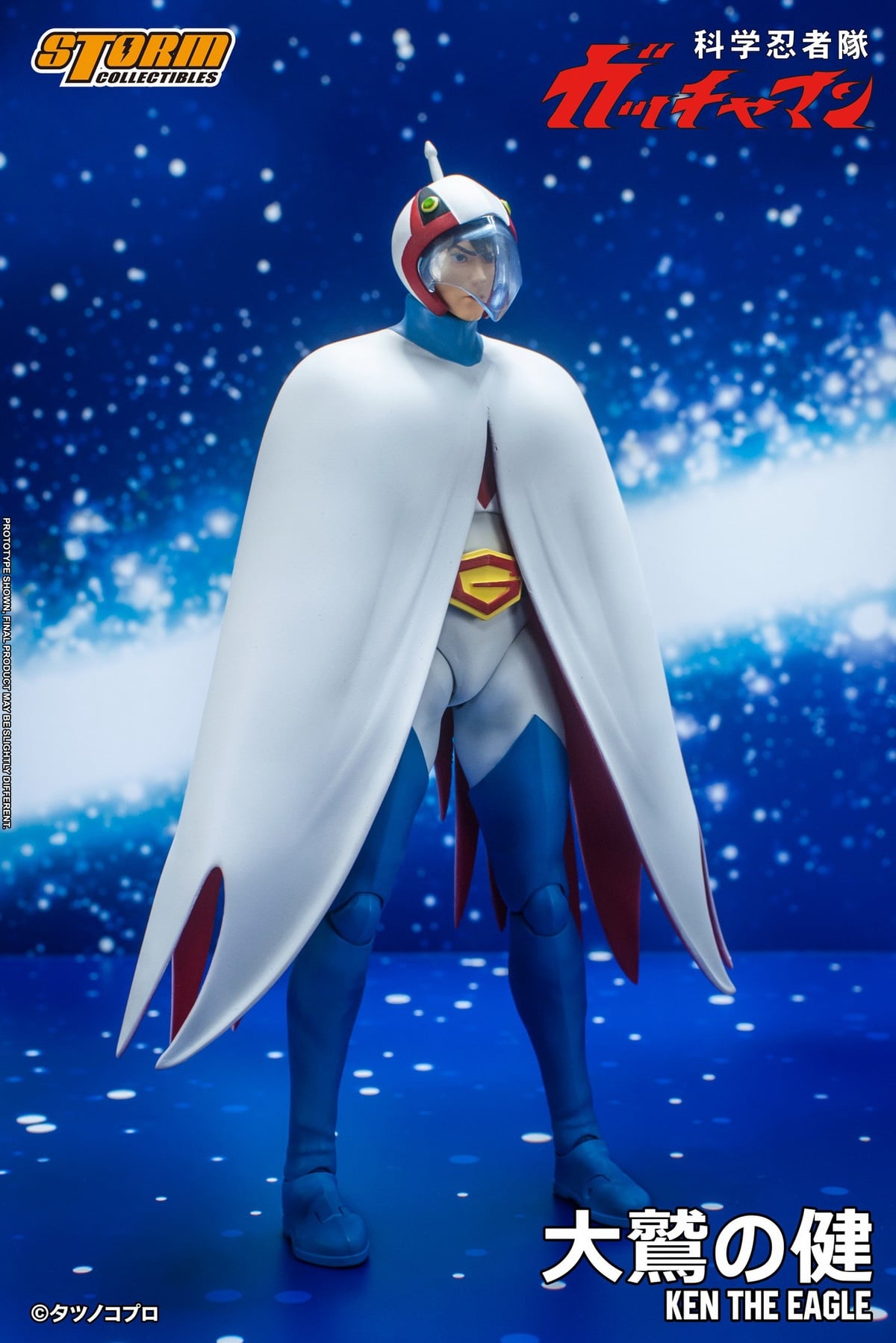 [สั่งจอง] Storm Collectibles GMKE01 1/12 : GATCHAMAN - KEN THE EAGLE