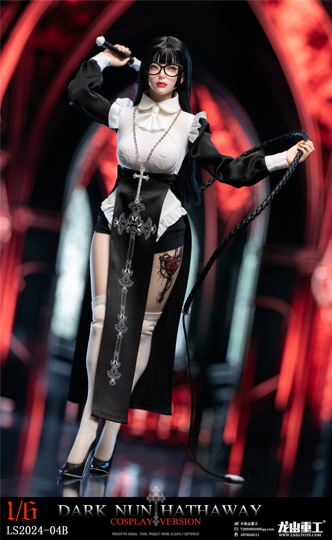 [สั่งจอง]Longshan Heavy Industry 1/6 : Dark Sister Hathaway (cosplay version)