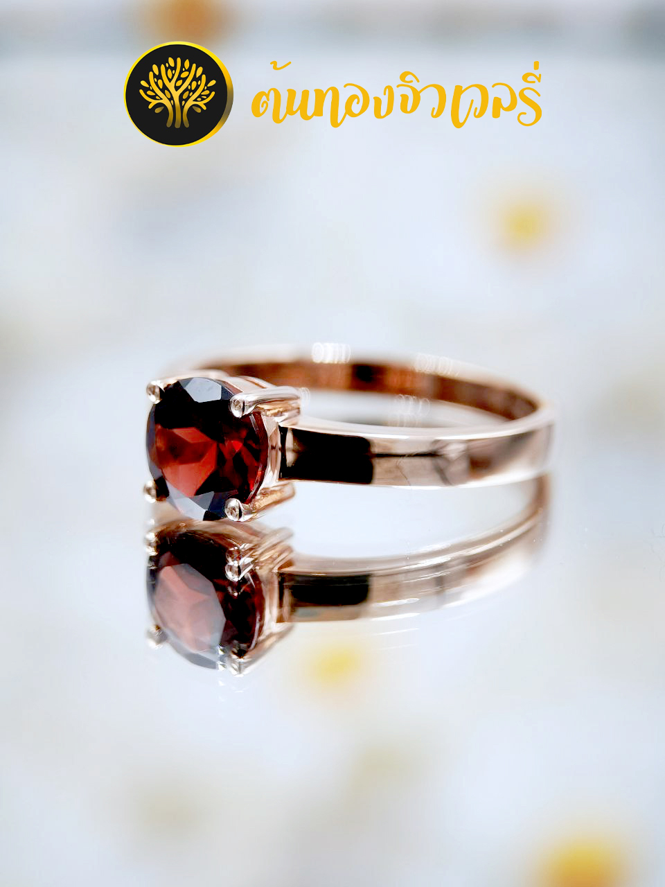 #จิวเวลรี่ทำมือ#เครื่องประดับขึ้นมือ #แหวนแถว#แหวนเม็ดเดี่ยว#แหวนง่ายๆ#แหวนมินิมอล#แหวนอลังๆ #แหวนล้อมเพชร#แหวนรอบนิ้ว#แดงโกเมน#พลอยแดง#พลอยแดงเข้ม#แดงโกเมน#พลอยโกเมน#โกเมน#การ์เน็ต#พลอยการ์เน็ต#พลอยสวยๆ#พลอยแท้#พลอยสีแดงส้ม#พลอยสีแดงดำ#โกเมนสวยๆ#โกเมนแท้#Garnet#ตระกูลโกเมน #พลอยสีแดงอมน้ำตาล#พลอยสีม่วงแดง#แหวนโกเมน#แหวนพลอยโกเมน#แหวนโกเมนสวยๆ#แหวนโกเมนเรียบๆ#แหวนพลอยแดง#แหวนพลอยสีแดง#แหวนการ์เน็ต#แหวนพลอยการ์เน็ต#แหวนโกเมนแท้#แหวน#แหวนทอง#แหวนทองแท้#แหวนทองฝังพลอย#แหวนทองทำมือ#แหวนทองคำแท้#แหวนทองคำแท้ฝังพลอยแท้#แหวนทองขึ้นมือ#งานทอง#งานทองแท้#ทอง#ทองคำ#แหวนสวยๆ#แหวนเก๋ๆ#แหวนเรียบๆ#แหวนหรูหรา#แหวนน่ารักๆ#แหวนพิเศษ#แหวนทำมือ#แหวนขึ้นมือ#จิวเวลรี่ขึ้นมือ#เครื่องประดับทำมือ