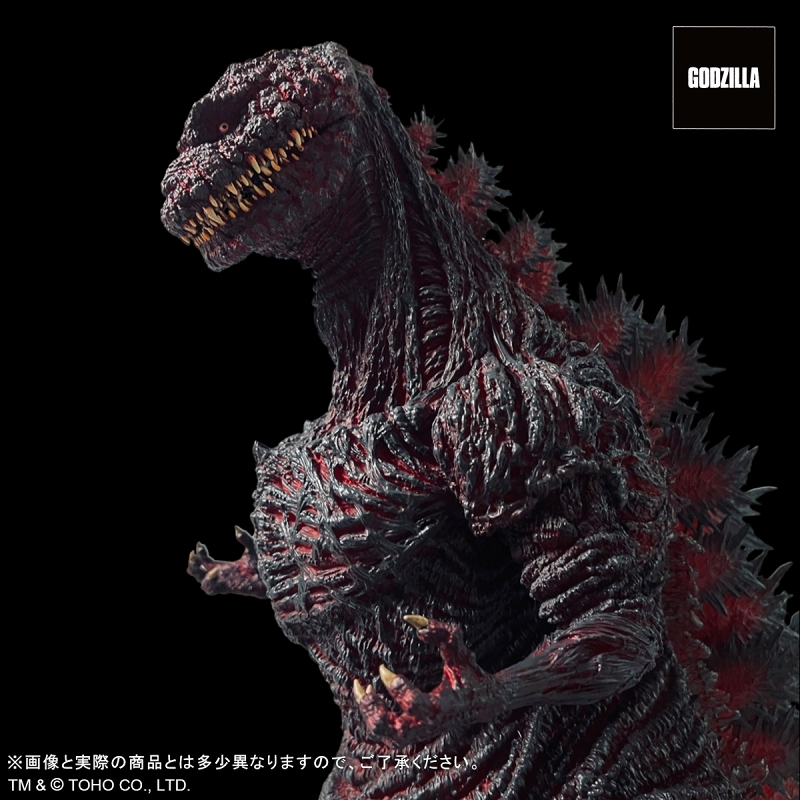 [สั่งจอง] EZHOBI : Omega Beast Shin Godzilla Kamakura Landing (Shin Godzilla)