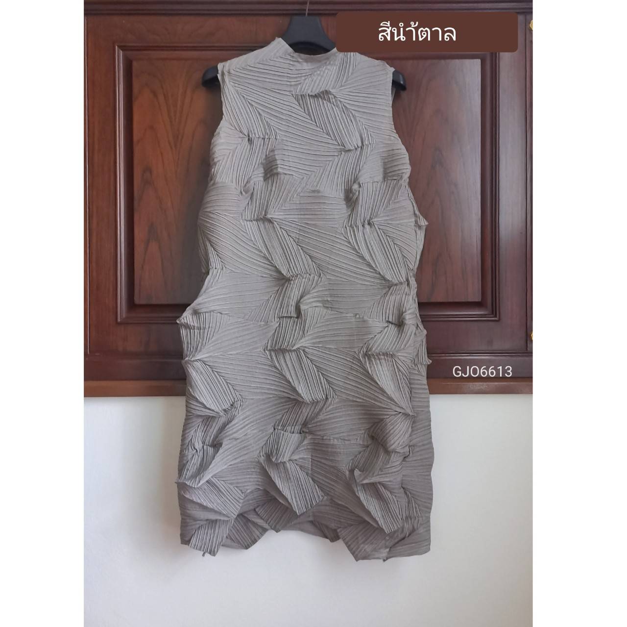 สีใหม่! 2MUAY รุ่น GJO6613-9 เดรสพลีทคุณภาพ SLEEVELESS ZIGZAG PLEATED DRESS 9 สี FREE SIZE