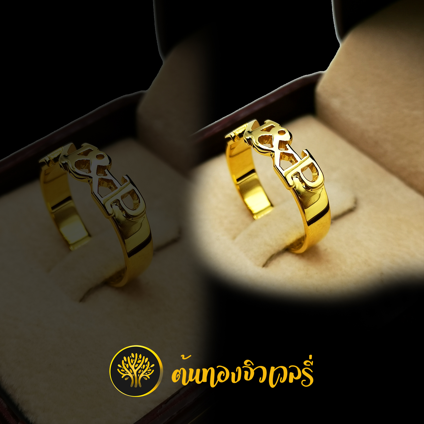แหวนตัวอักษรสวยๆ เรียบๆ งานเลื่อยมือก็ต้องสวยเป็นธรรมดาอยู่แล้วว จากช่างมากประสบการณ์ของเรา