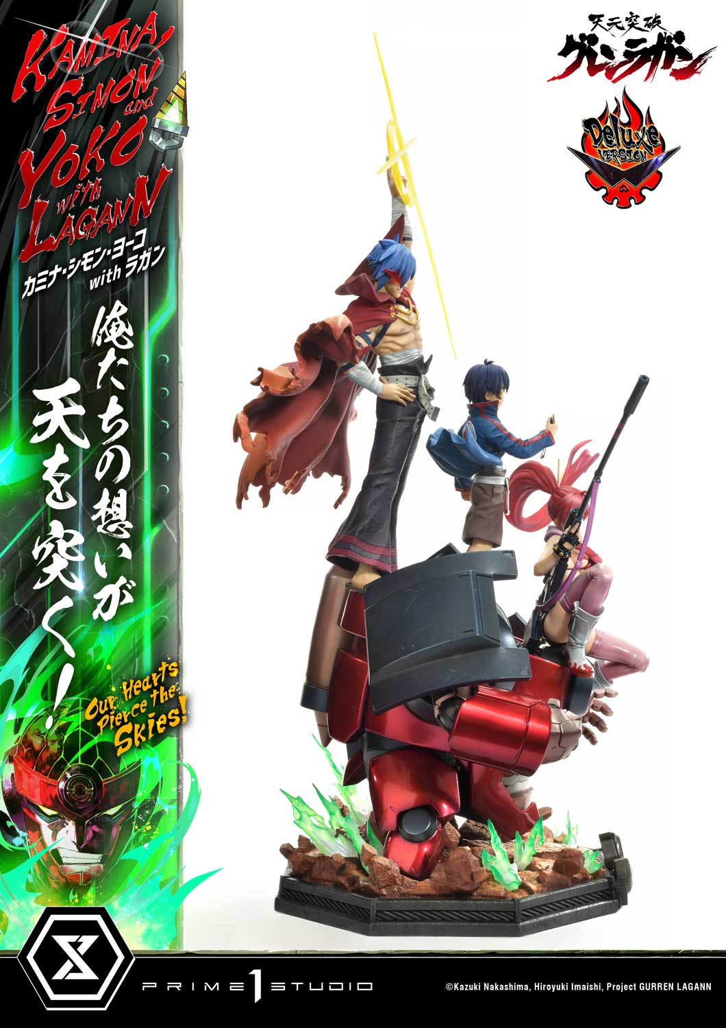 [สั่งจอง] Prime 1 Studio : Kamina, Simon & Yoko with Lagann (Gurren Lagann)