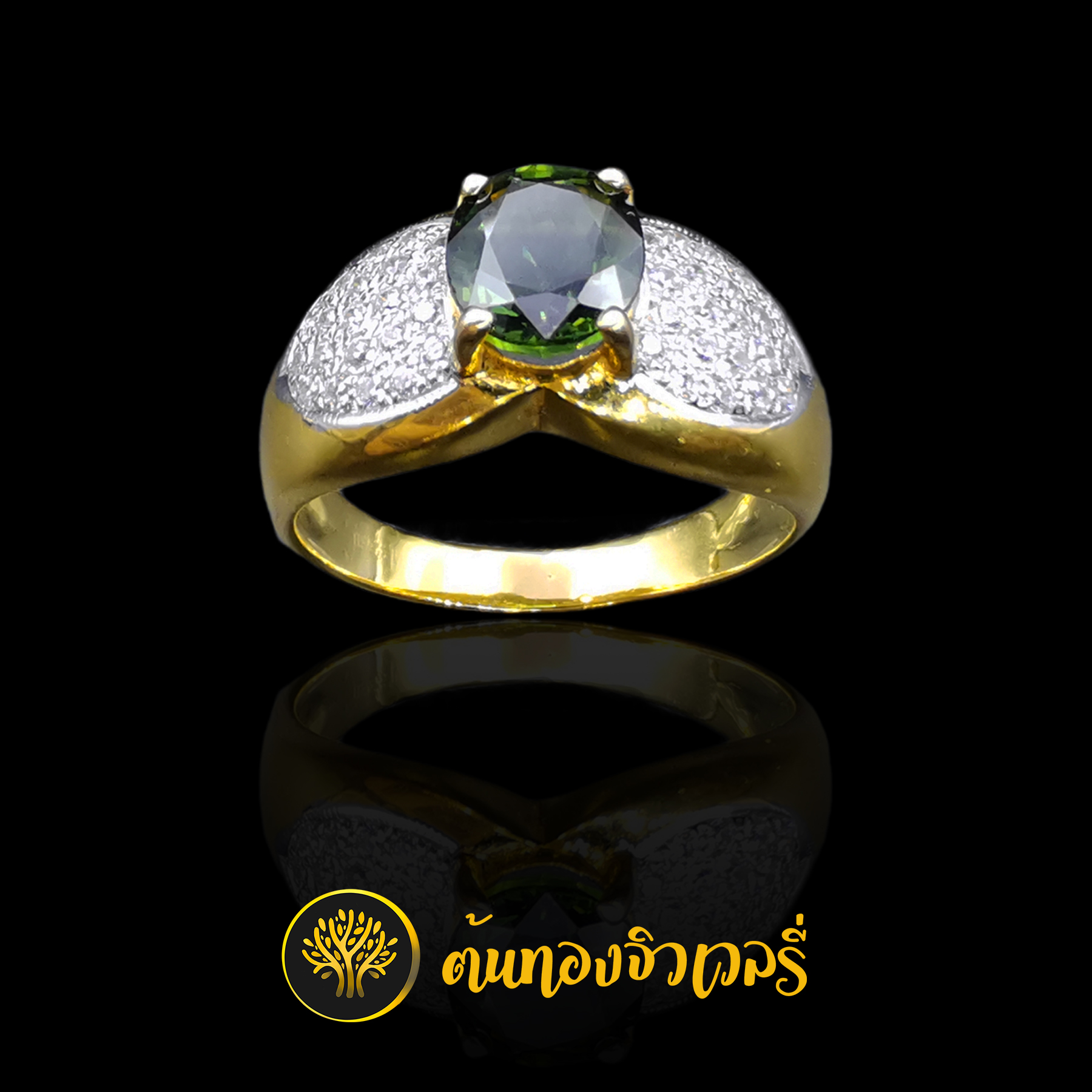 แหวนพลอยเขียวส่อง เพชรข้างเต็มระบบ พลอยใหญ่เพชรเยอะ สวยๆครับ