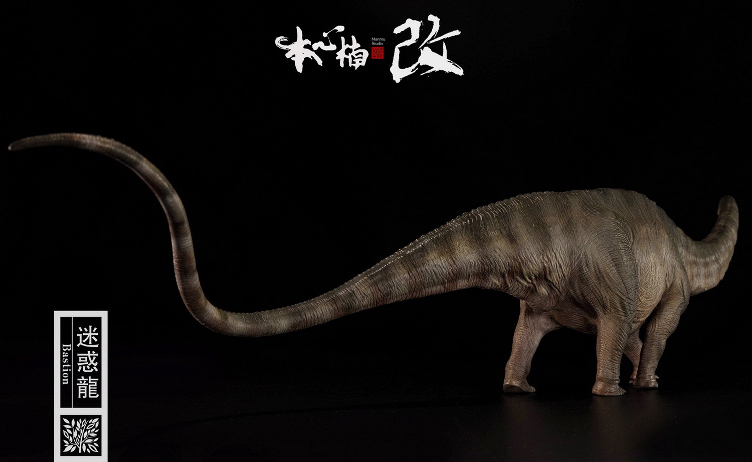[สั่งจอง] Nanmu Studio 1/35 Scale Dinosaur Statue : Apatosaurus (Bastion)
