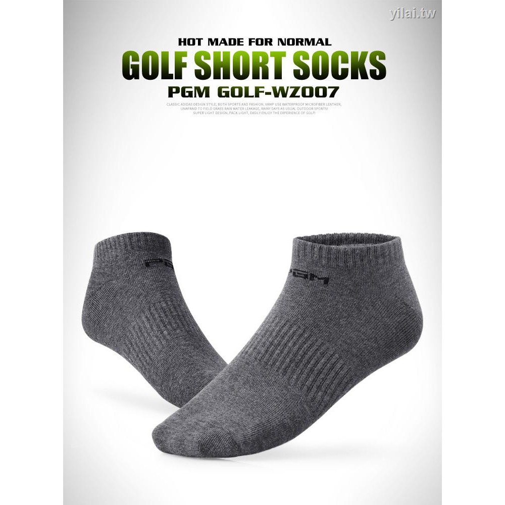 ถุงเท้ากอล์ฟ GOLF SOCK PGM WZ007 ถุงเท้าสำหรับนักกอล์ฟโดยเฉพาะ ผลิตจากวัสดุเกรดเอ ใส่นุ่มสบาย ไม่อับชื้น ขนาด FREE SIZE (1 pair)