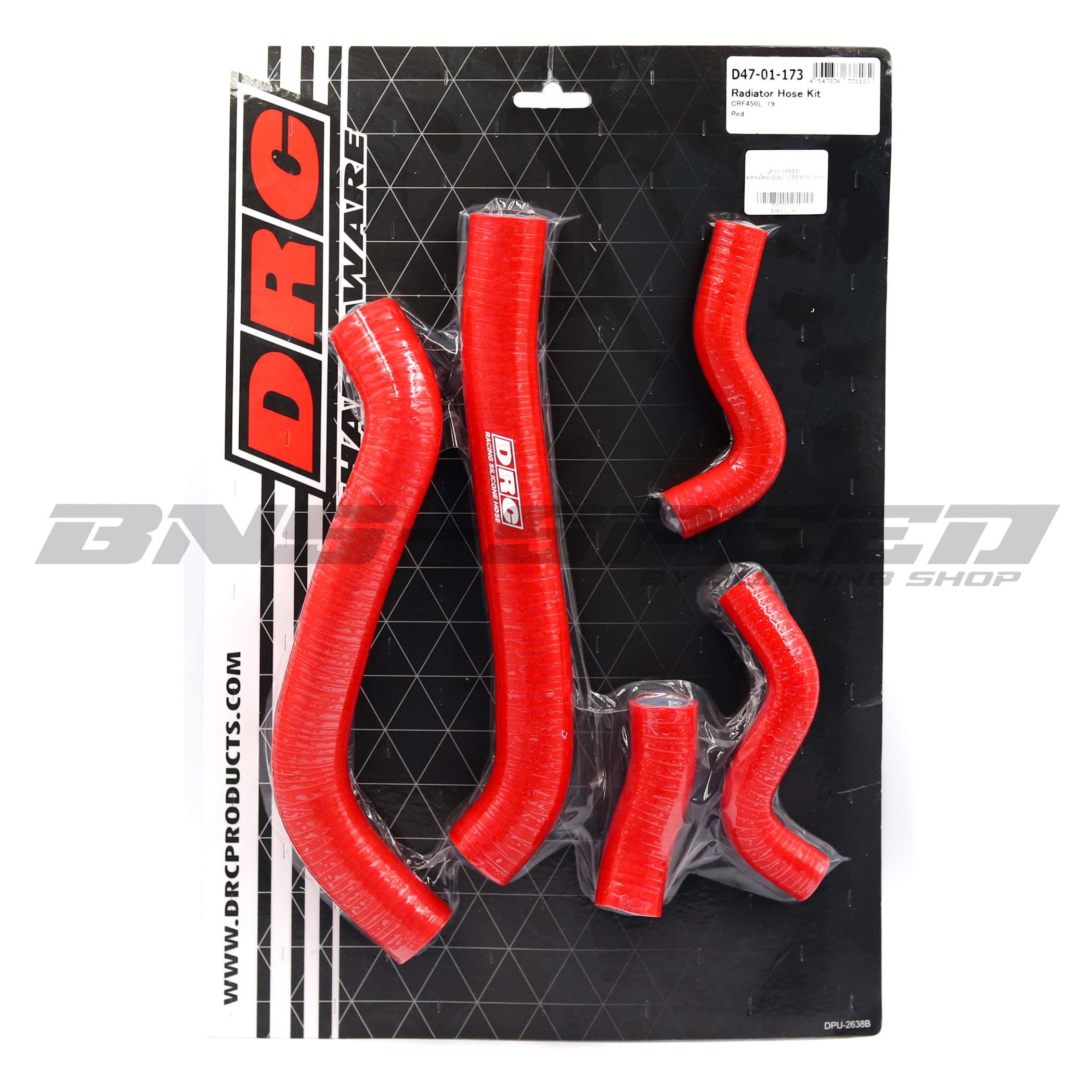 ท่อหม้อน้ำ DRC Radiator Hose CRF450RL 2021